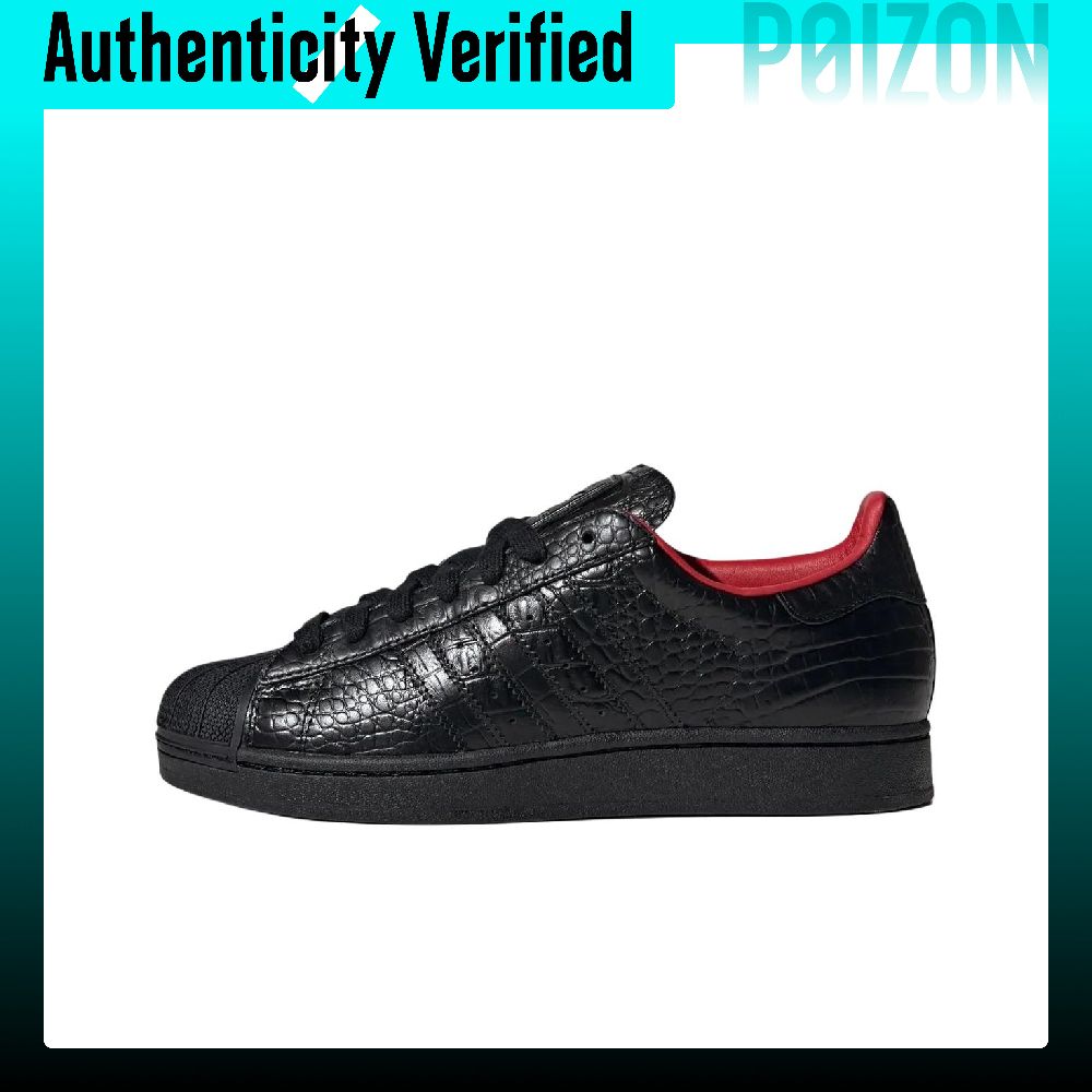 Adidas Shoes Superstar - أحذية أديداس أوريجينالز سوبرستار 2 للتزلج