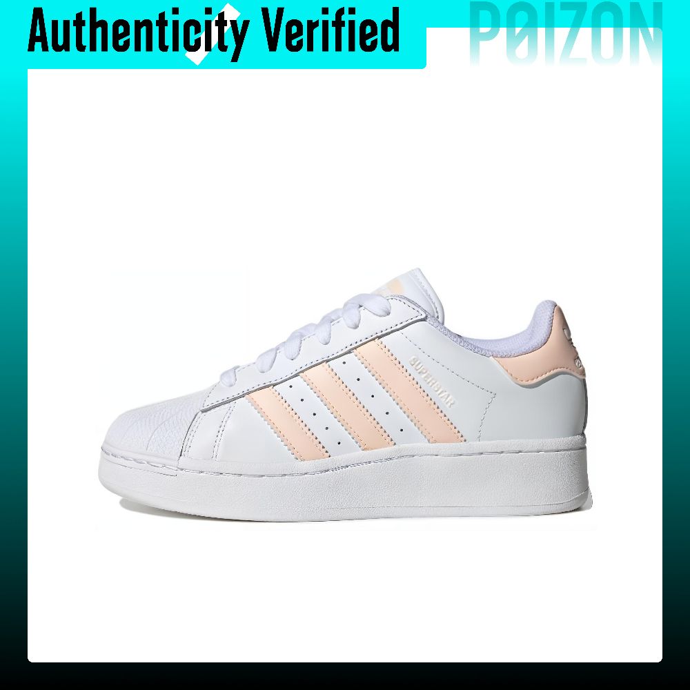 Adidas Shoes Superstar - أحذية سكيت بورد أديداس أوريجينالز سوبرستار