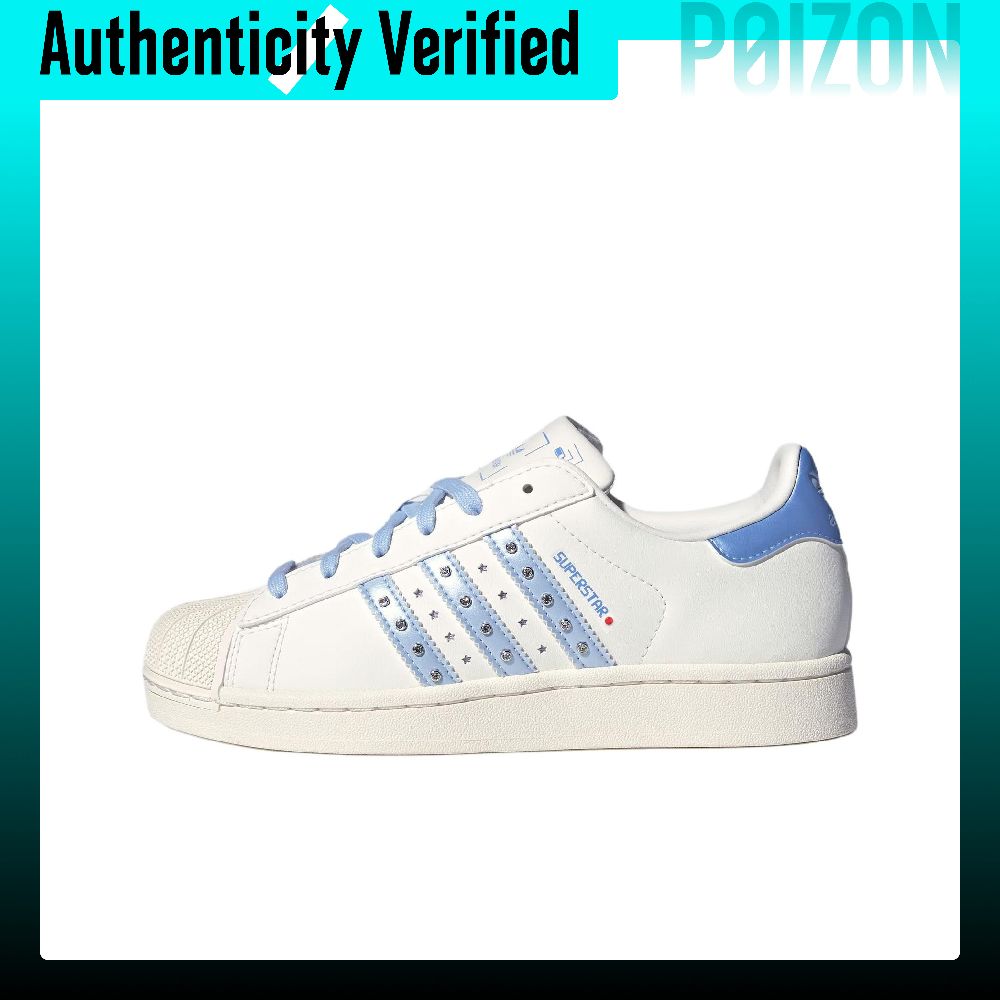 Adidas Shoes Superstar - أحذية سكيت بورد نسائية من أديداس