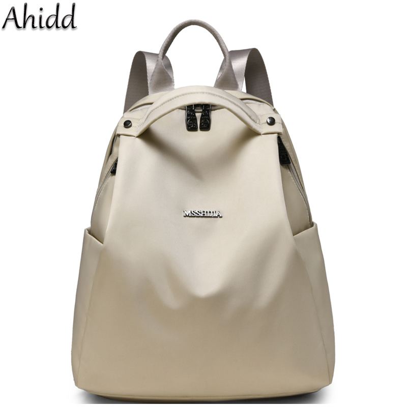 حقيبة ظهر عصرية للنساء من النا - مراجعة Women Bags Medium Size وسعره