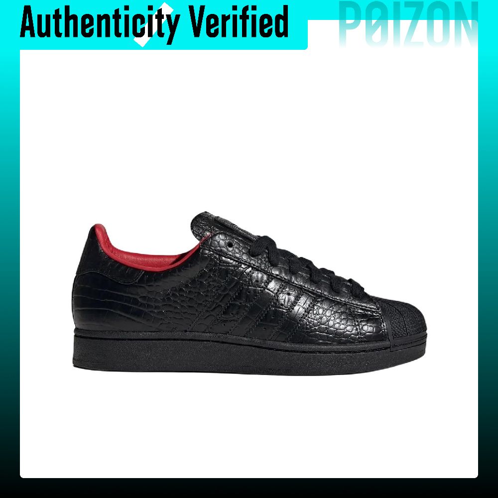 أحذية أديداس أوريجينالز سوبرست - مراجعة Adidas Shoes Superstar وسعره
