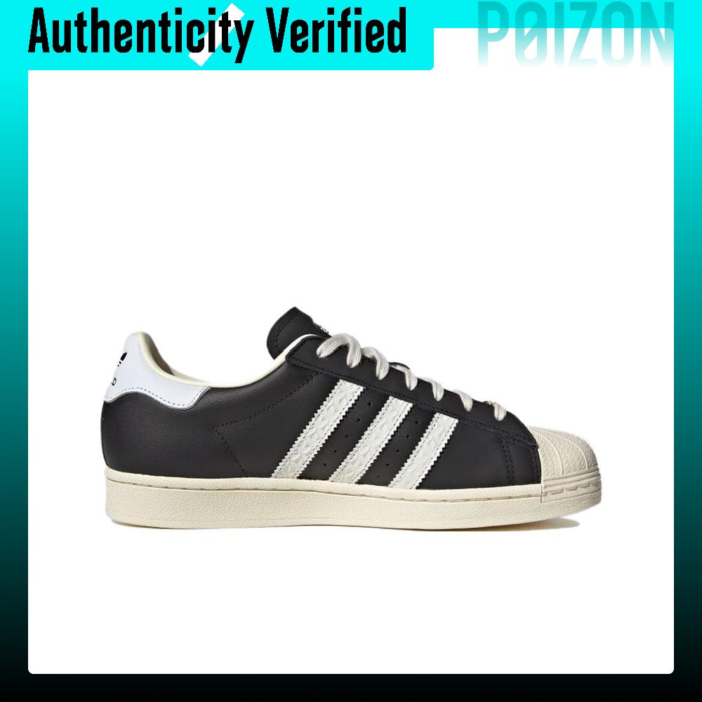 أحذية سكيت بورد أديداس أوريجين - مراجعة Adidas Shoes Superstar وسعره