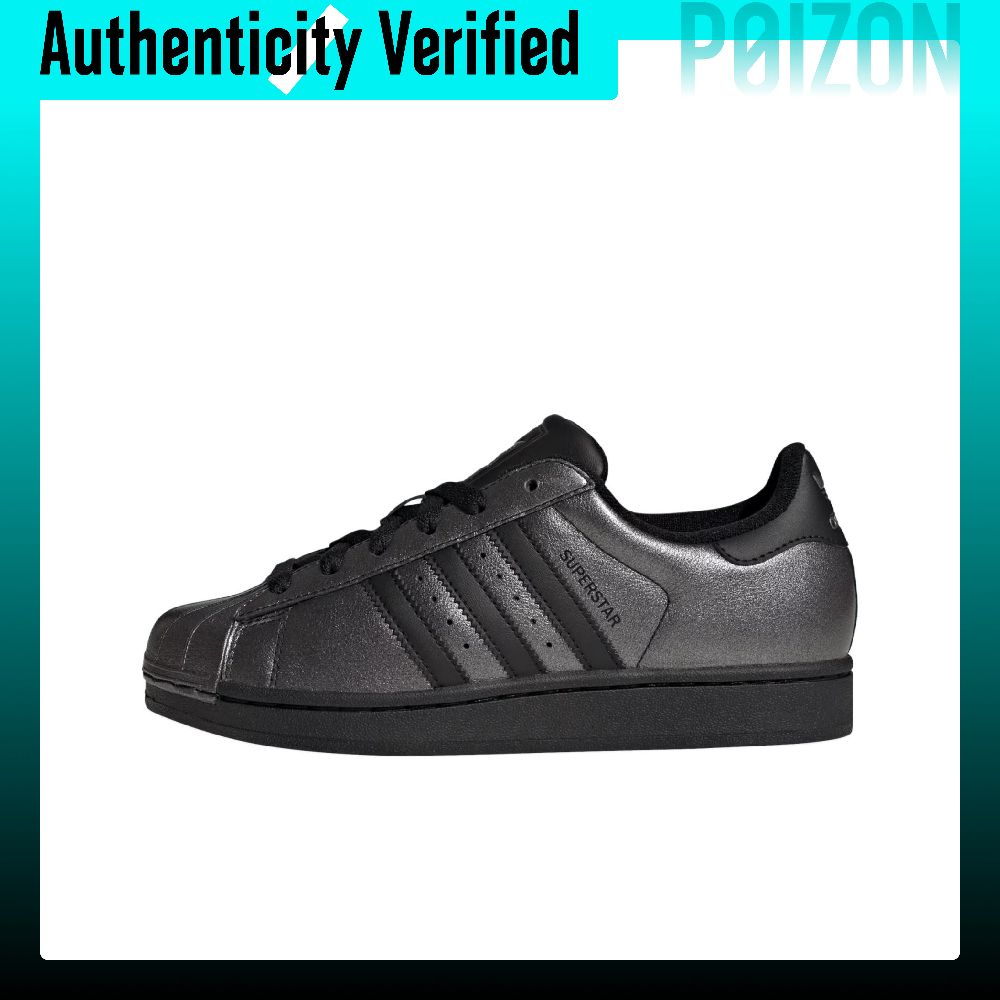 أحذية سكيت بورد أديداس أوريجين - مراجعة Adidas Shoes Superstar وسعره