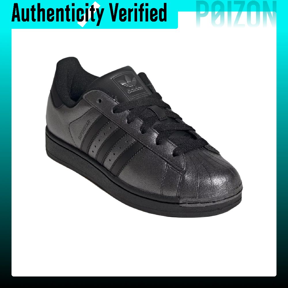 أحذية سكيت بورد أديداس أوريجين - مراجعة Adidas Shoes Superstar وسعره