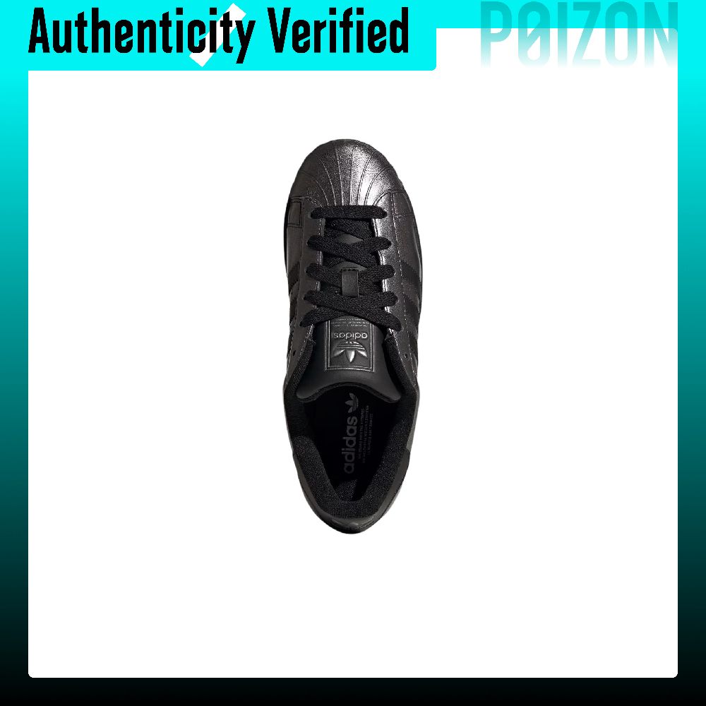 أحذية سكيت بورد أديداس أوريجين - مراجعة Adidas Shoes Superstar وسعره