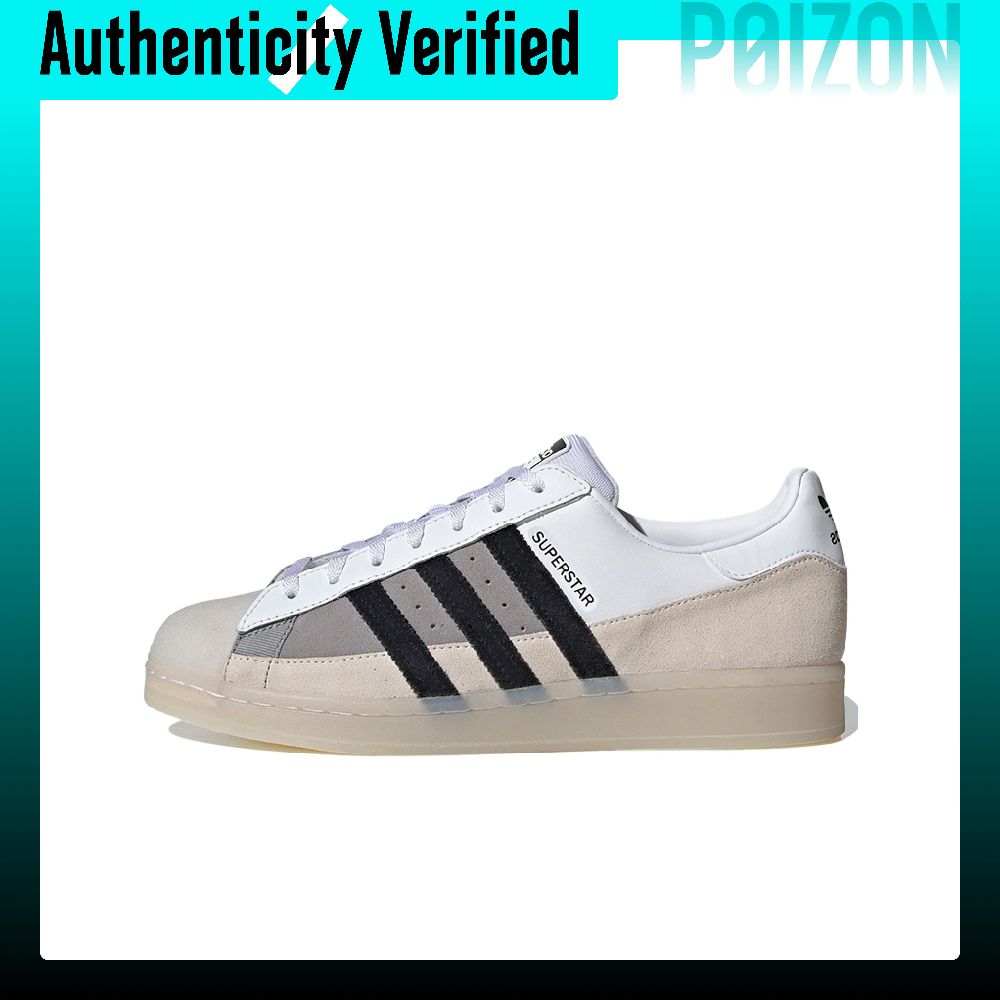أحذية سكيت بورد أديداس أوريجين - مراجعة Adidas Shoes Superstar وسعره