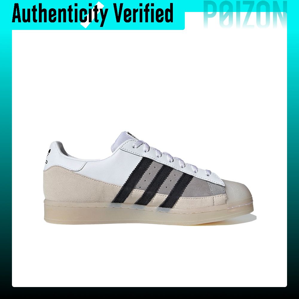 أحذية سكيت بورد أديداس أوريجين - مراجعة Adidas Shoes Superstar وسعره