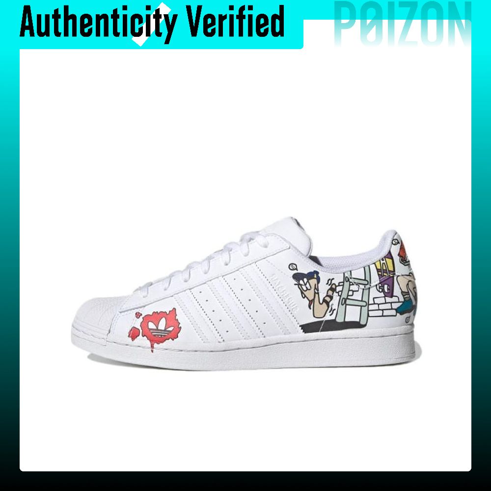 أحذية سكيت بورد أديداس أوريجين - مراجعة Adidas Shoes Superstar وسعره