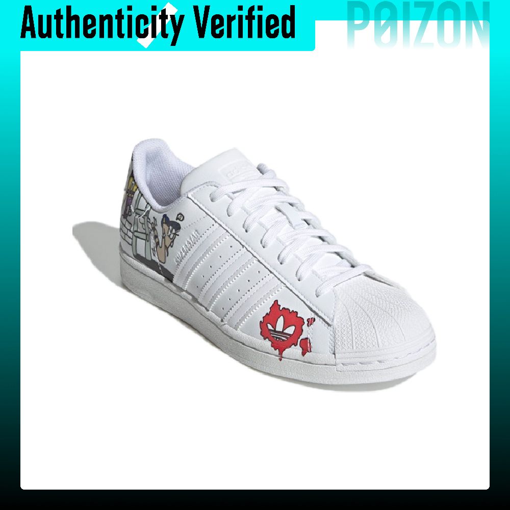 أحذية سكيت بورد أديداس أوريجين - مراجعة Adidas Shoes Superstar وسعره