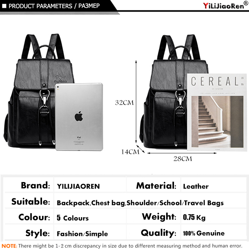 حقيبة ظهر مضادة للسرقة للنساء  - مراجعة Women Bags Medium Size وسعره