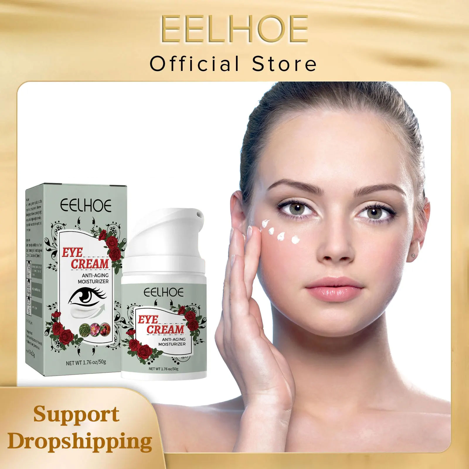 إيلوهو-كريم العين المضاد للشيخ - مراجعة Women Bags Under Eyes وسعره