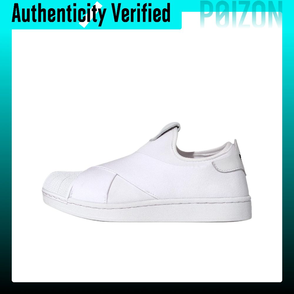 أحذية أديداس أوريجينالز سوبرست - مراجعة Adidas Shoes Superstar وسعره