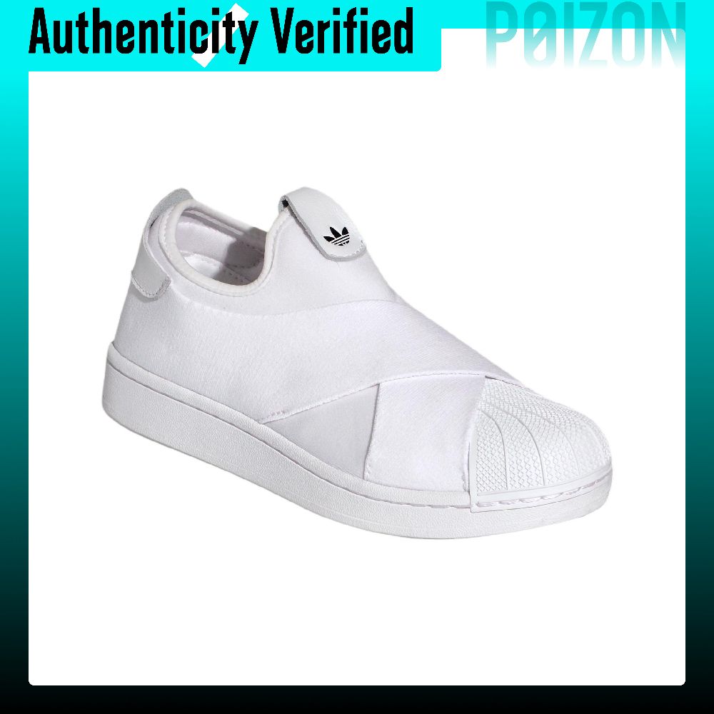 أحذية أديداس أوريجينالز سوبرست - مراجعة Adidas Shoes Superstar وسعره