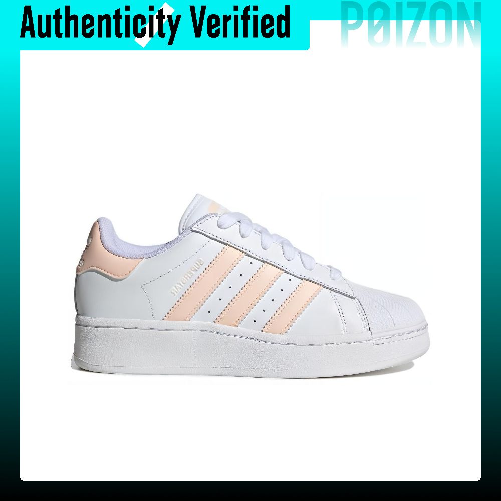 أحذية سكيت بورد أديداس أوريجين - مراجعة Adidas Shoes Superstar وسعره
