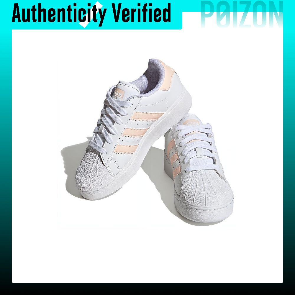 أحذية سكيت بورد أديداس أوريجين - مراجعة Adidas Shoes Superstar وسعره