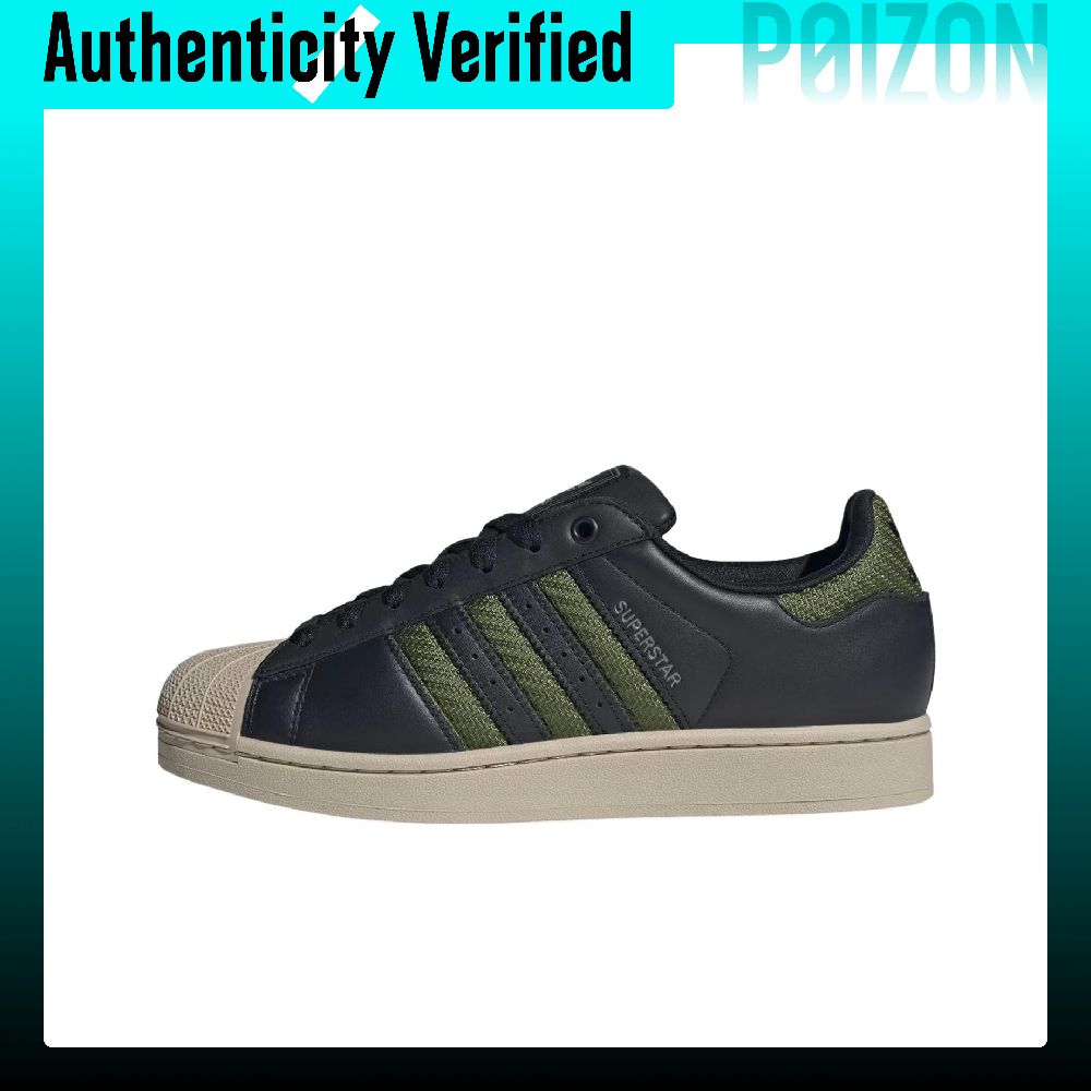 أحذية أديداس أوريجينالز سوبرست - مراجعة Adidas Shoes Superstar وسعره