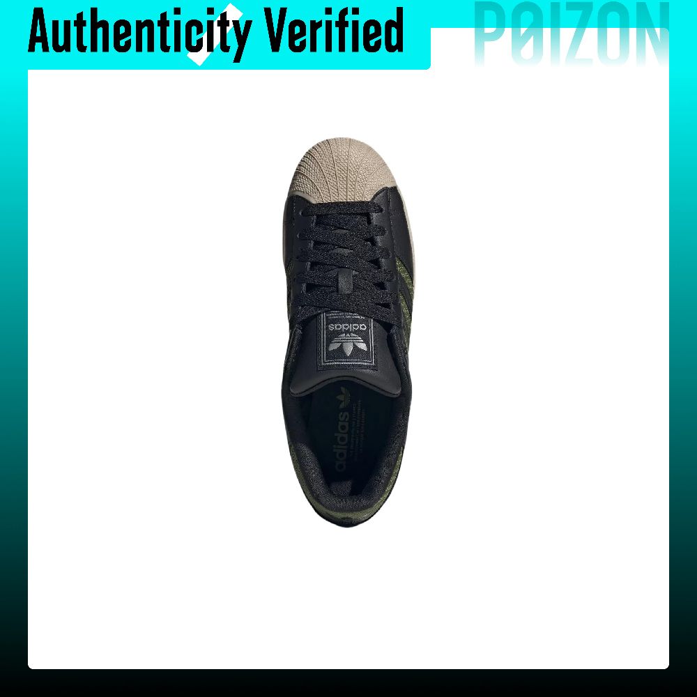 أحذية أديداس أوريجينالز سوبرست - مراجعة Adidas Shoes Superstar وسعره