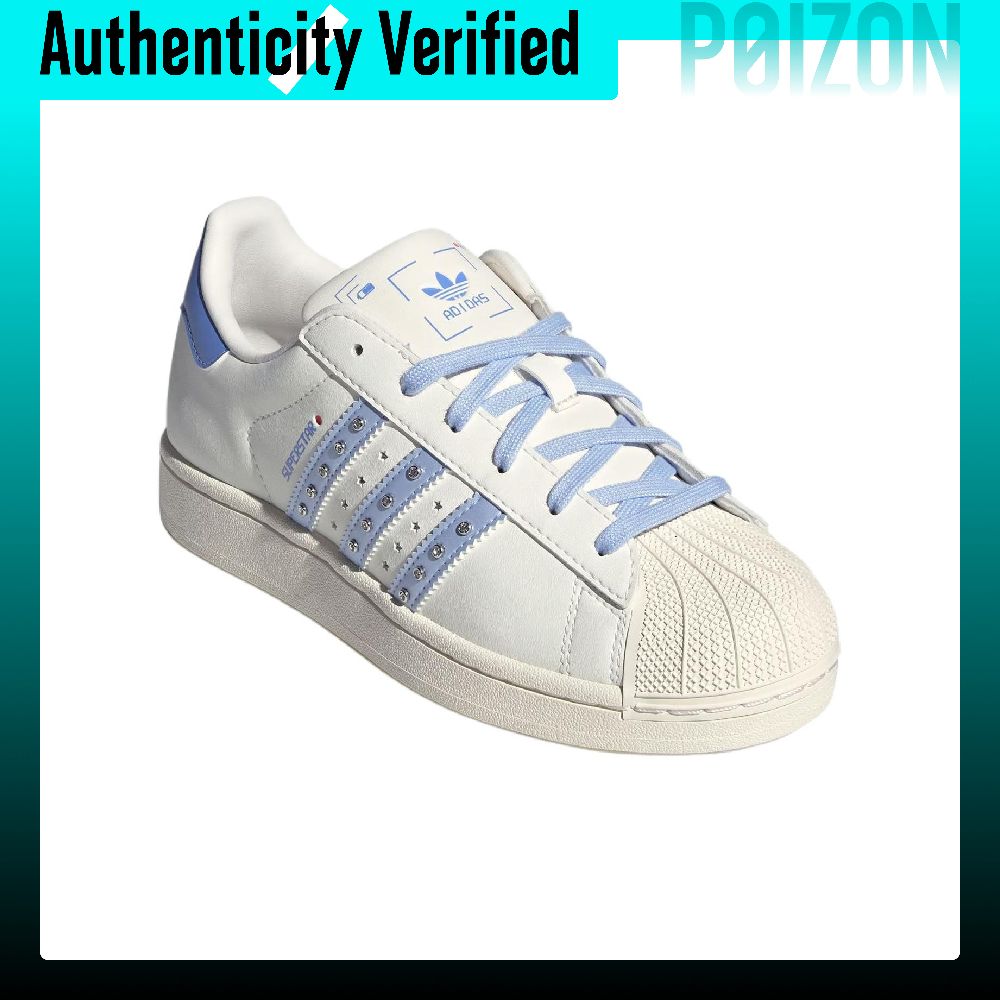 أحذية سكيت بورد نسائية من أديد - مراجعة Adidas Shoes Superstar وسعره